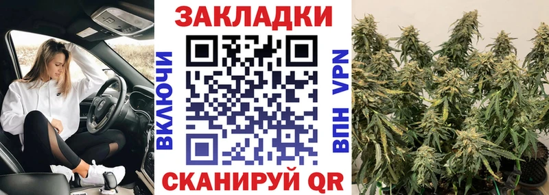 Наркошоп Полтавская Амфетамин Конопля КОКАИН Мефедрон ГАШ