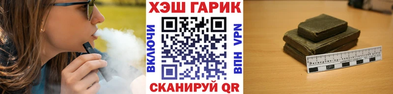 Гашиш хэш  сайты даркнета телеграм  Полтавская  купить  сайты 