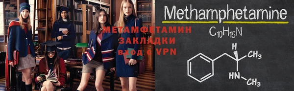 ешки Нея