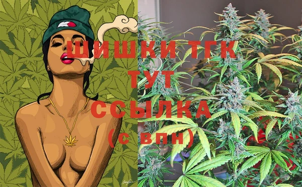 ешки Нея