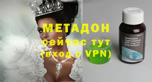 амфетамин Надым