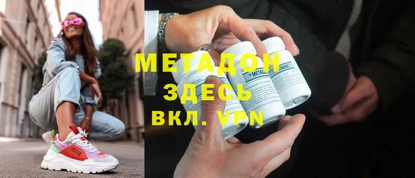 ПСИЛОЦИБИНОВЫЕ ГРИБЫ Наволоки