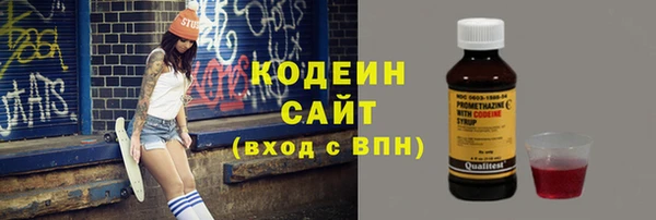 МДМА Навашино