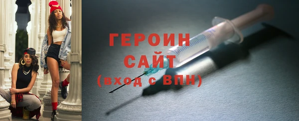 ПСИЛОЦИБИНОВЫЕ ГРИБЫ Наволоки