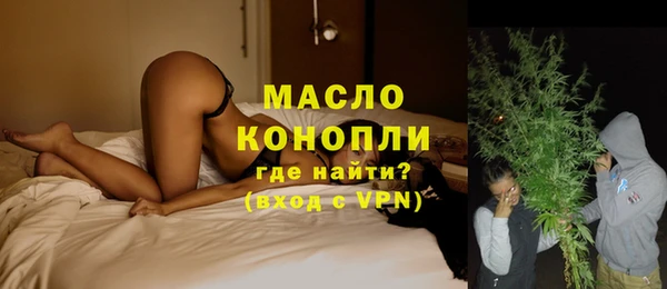 гашик Ачинск