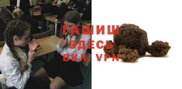 амфетамин Надым
