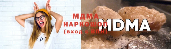 амфетамин Надым