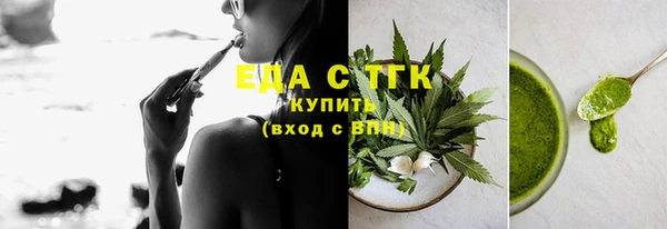 ПСИЛОЦИБИНОВЫЕ ГРИБЫ Наволоки