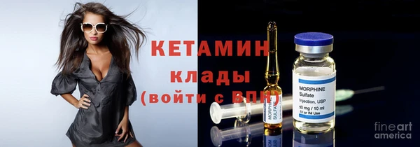 мдпв Нефтегорск