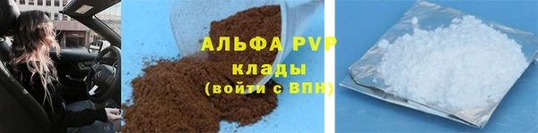МДМА Навашино