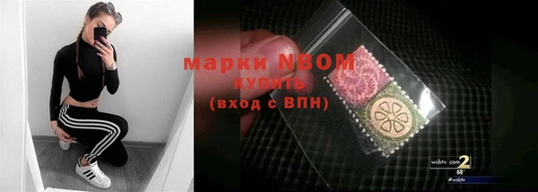 ешки Нея