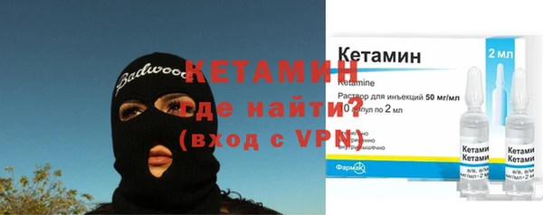 ешки Нея