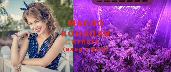 ПСИЛОЦИБИНОВЫЕ ГРИБЫ Наволоки
