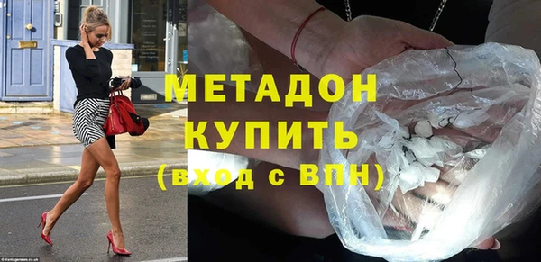 амфетамин Надым