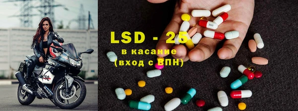 амфетамин Надым