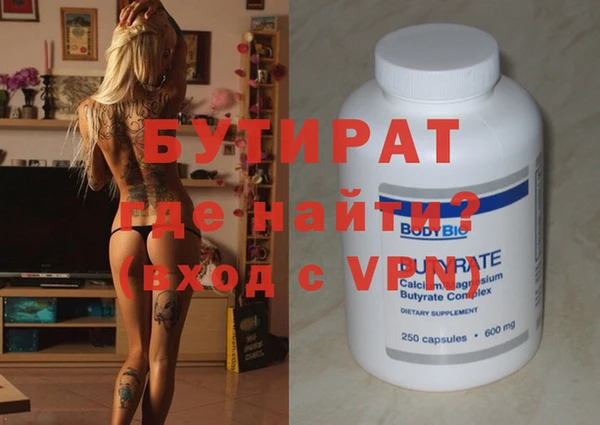 мдпв Нефтегорск