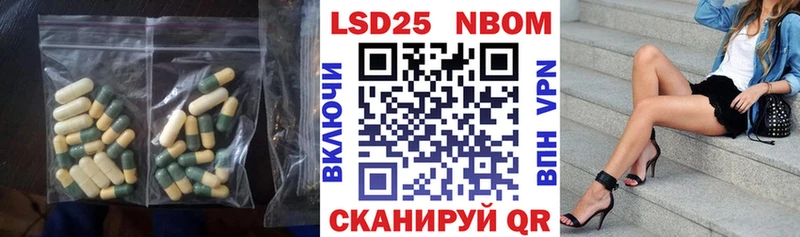 ЛСД экстази ecstasy  купить закладку  mega как войти  Полтавская 