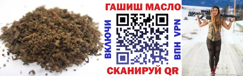 ТГК вейп  Полтавская 