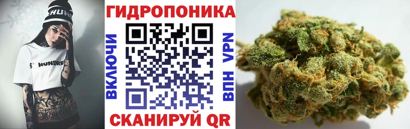 где купить наркоту  блэк спрут ТОР  Бошки Шишки Bruce Banner  Полтавская 